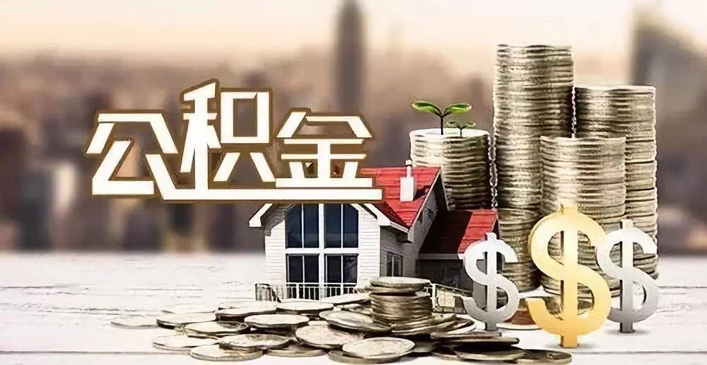 东莞14私人资金. 私人投资. 资金管理